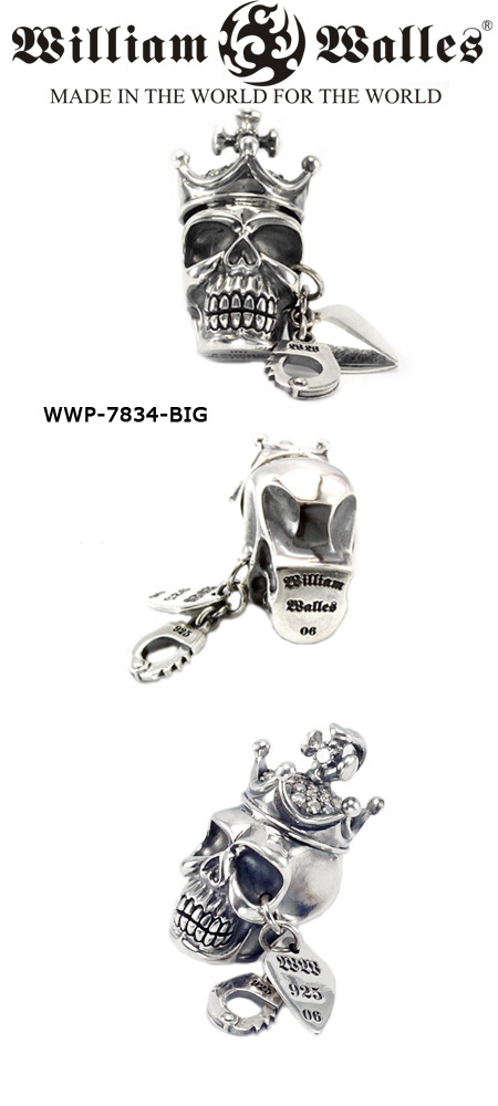 シルバー ペンダントシルバー ペンダント WWP-7834-BIG