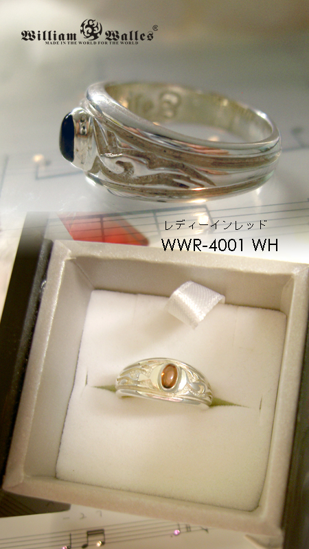 fB[ w / OfB[ w / O WWR-4001 WH