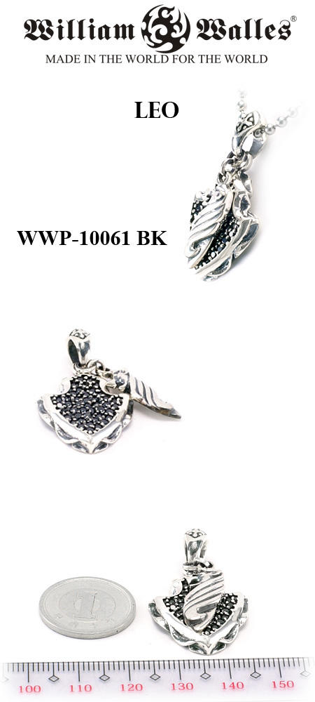 シルバー ペンダントシルバー ペンダント WWP-10061-BK