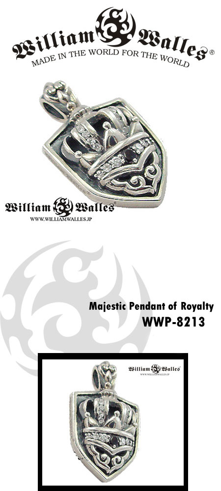 シルバー ペンダント WWP-8213