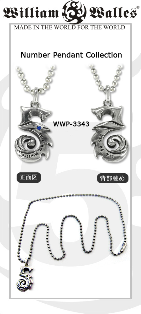 Vo[@y_gVo[@y_g WWP-3343