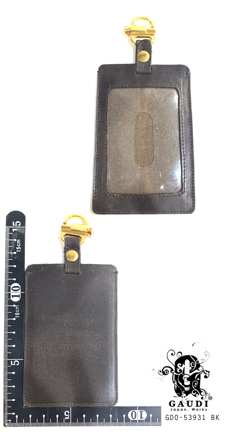 KEfBU[ GDO-53931 BK