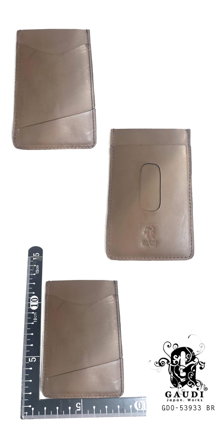 KEfBU[ GDO-53933 BR