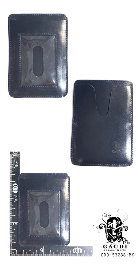 KEfBU[ GDO-53288 BK