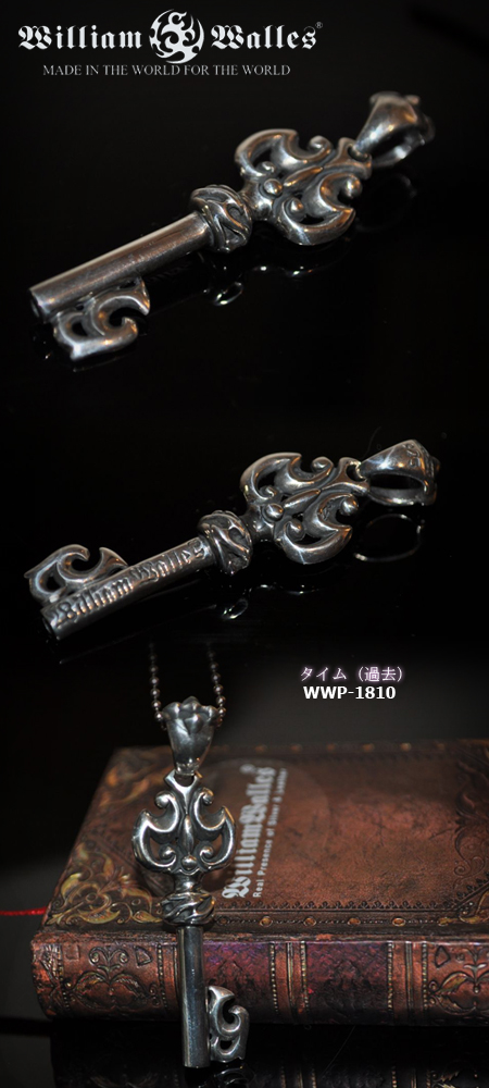 シルバー ペンダントシルバー ペンダント WWP-1810