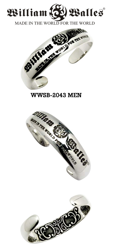 シルバー バングルシルバー バングル WWSB-2043 MEN