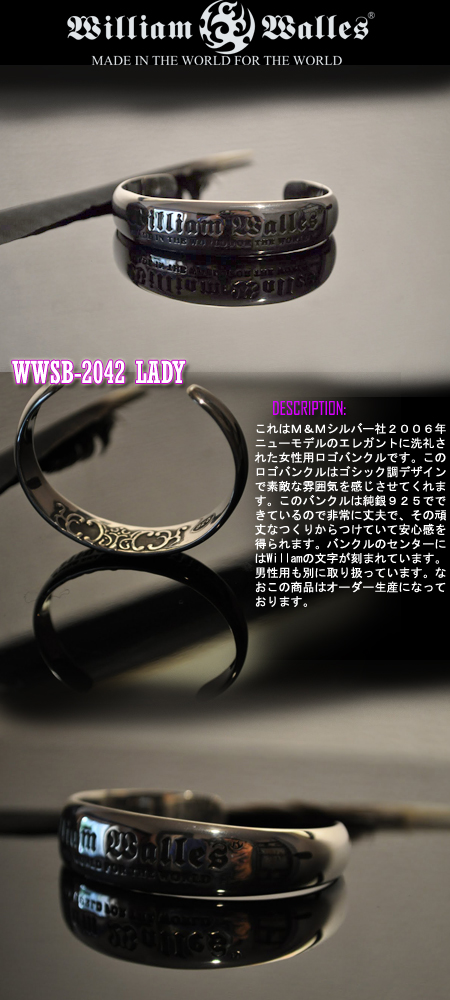Vo[@oOVo[@oO WWSB-2042 F