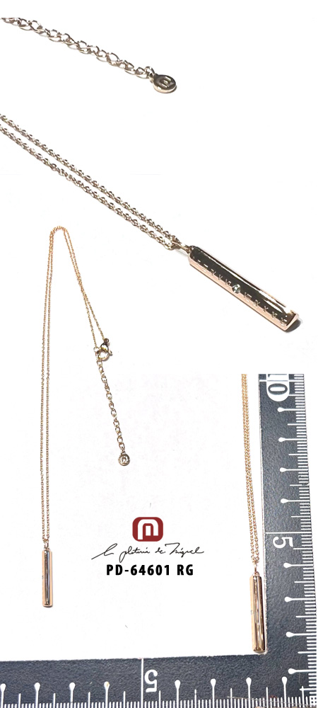 lbNX PD-64601 RG