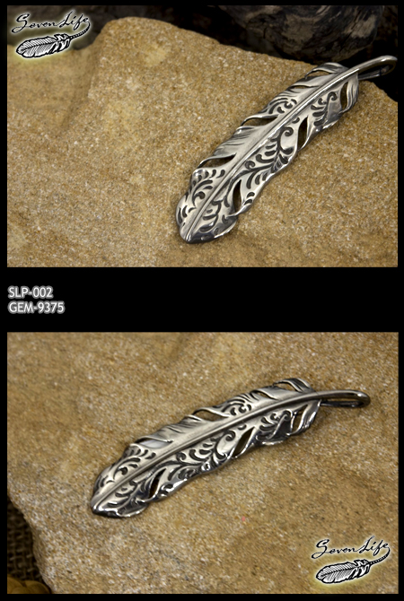 ペンダント・シルバー・silver・ネックレス・セブンライフ・ペンダントトップ・アクセサリー・sevenlife・フェザーシルバー ペンダント SLP-002A