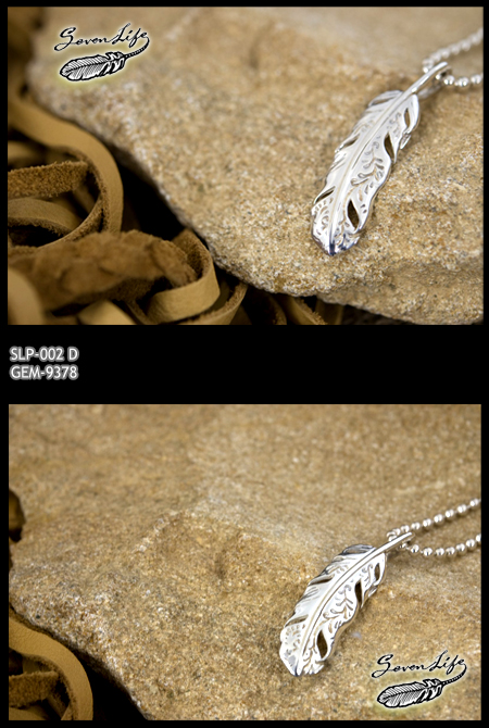 ペンダント・シルバー・silver・ネックレス・セブンライフ・ペンダントトップ・アクセサリー・sevenlife・フェザーシルバー ペンダント SLP-002S