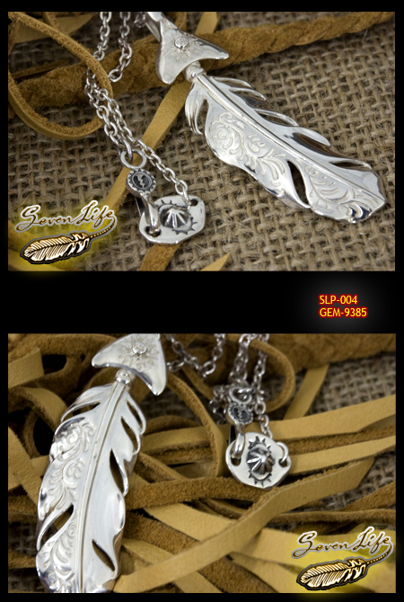 ペンダント・シルバー・silver・ネックレス・セブンライフ・ペンダントトップ・アクセサリー・sevenlife・フェザーシルバー ペンダント SLP-004