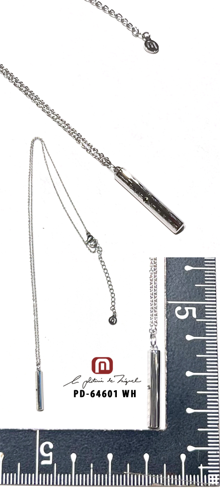 lbNX PD-64601 WH