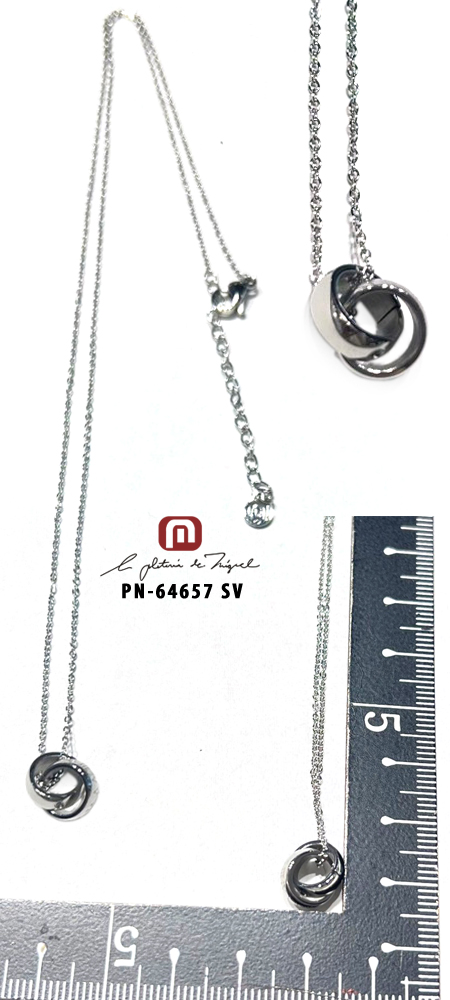 lbNX PN-64657 SV