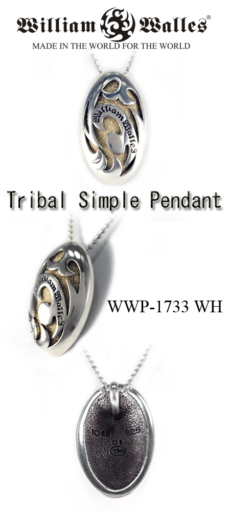 シルバー ペンダント WWP-1733 WH