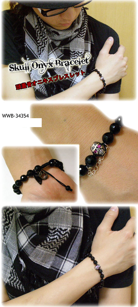 Vo[@uXbg WWB-34354