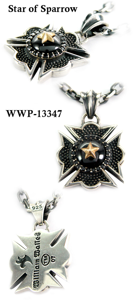 シルバー ペンダントシルバー ペンダント WWP-13347