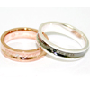 Sweet Heart Pair Ring yAEACe {fBsAX PD-22865 PAIR