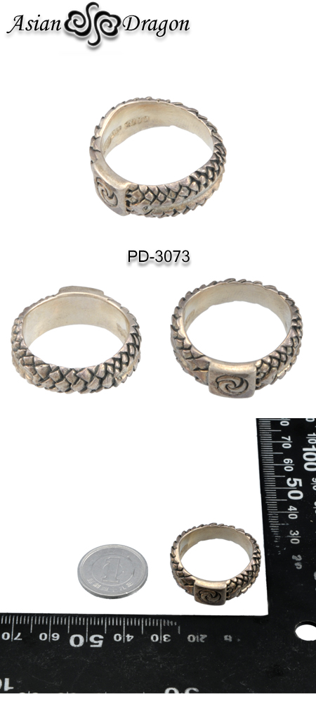 シルバー 指輪 / リングシルバー 指輪 / リング PD-3073