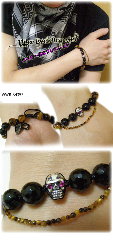 Vo[@uXbg WWB-34355