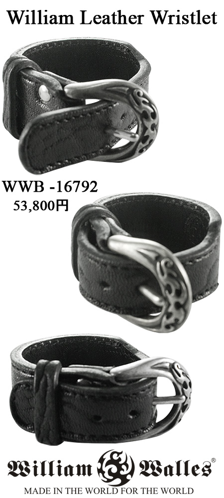 U[uXbgU[uXbg WWB-16792