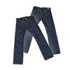 William Walles Denim Blue Jean  fj@/ W[Y Vo[@y_g WWJE-13730 BL L