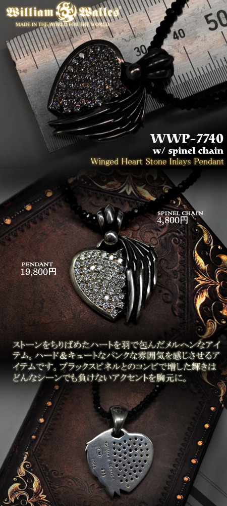 Vo[@y_gVo[@y_g WWP-7740 with spinel