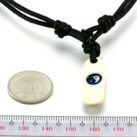 lbNX BBP-20963 M